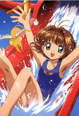小樱